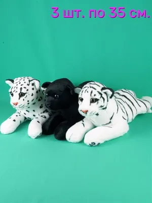 Чёрная пантера, тигр, ягуар, …» — создано в Шедевруме