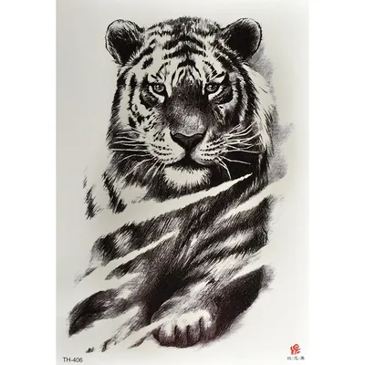 татуировка тигр на руке