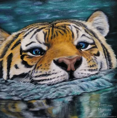 Картина по номерам 40х50 GX 23890 Тигр в воде