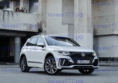 VW Tiguan 2.0TDI - убираем шиночип | Пикабу