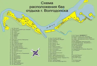 Отели и гостиницы Волгодонска, Ростовская область - бесплатное  бронирование, отзывы, цены 2024