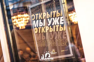 Тише, мыши - кот на крыше (Светлана Гвиниашвили) - купить книгу с доставкой  в интернет-магазине «Читай-город». ISBN: 978-5-99-510502-2