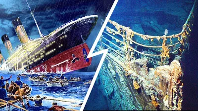Ученые впервые в истории сняли видео затонувшего «Титаника» в разрешении 8К  - 2 сентября 2022 - v1.ru