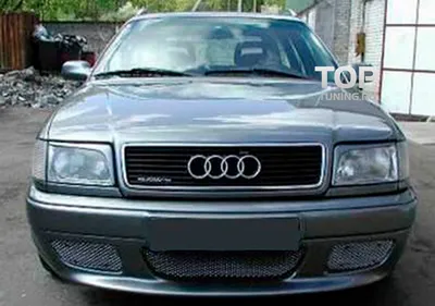 Простой и стильный тюнинг Audi 100 - YouTube