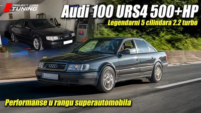 Tuning Audi 100 C1