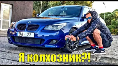 Тюнинг №1! — DRIVE2