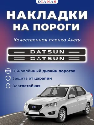 Каталог запчастей ВАЗ. Цены на автозапчасти Лада - Sltuning