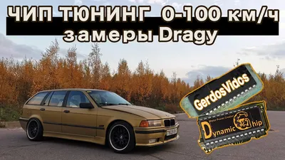 Передний бампер M-Style на BMW 3 E36