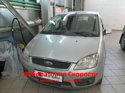 Упор капота Ford Focus C-MAX 1 (2003-2010), купить с доставкой в Москве в  интернет-магазине MV-Tuning