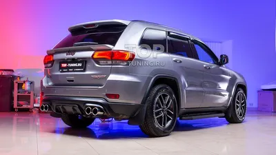 Диффузор заднего бампера SRT на Jeep Grand Cherokee WK2