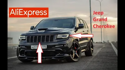 Защита передняя нижняя (двойная) 76,1/75 мм для автомобиля Jeep Grand  Cherokee 2013-2017, TCC Тюнинг GRCHER13-03 .Купить по низкой цене в  Санкт-Петербурге.