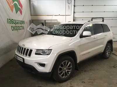 Тюнинг белый Jeep Grand Cherokee …» — создано в Шедевруме