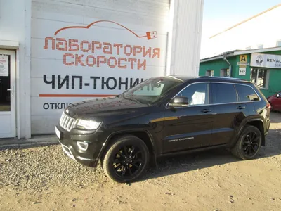 Off-road тюнинг Jeep Grand Cherokee. Почему выбрал этот внедорожник,  подготовка для бездорожья - YouTube