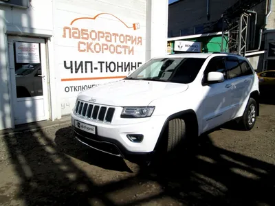 Фари (оптика) джип Jeep Grand Cherokee Тюнинг з США: 250 $ - Для тюнинга  Хмельницкий на Olx