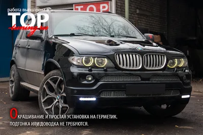 Tuning BMW X5 e53 4.4L Performance body kit - YouTube