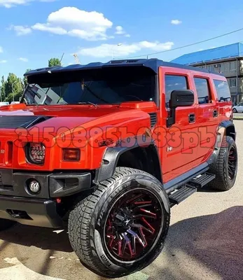 Hummer Тюнинг, запчасти и аксессуары. Дополнения к автомобильным отзывам.