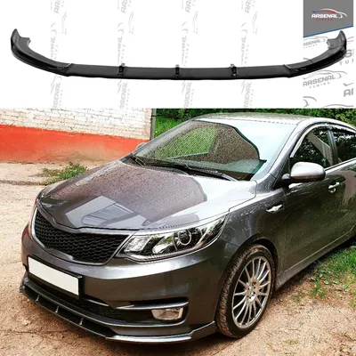 Тюнинг Киа рио · Купить тюнинг Kia rio