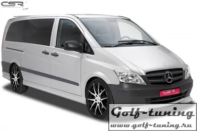 Накладки на Пороги Тюнинг Mercedes-Benz Vito-Viano W639 База Extra Long. —  Купить на BIGL.UA ᐉ Удобная Доставка (1741916365)