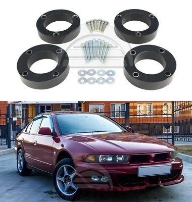 Leveling Lift Kit set Mitsubishi Galant 7 8 Aspire Eclipse 2 Eterna  1992-2005 | eBay