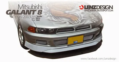 Mitsubishi Galant VR-4 Lenzdesign Bodykit Evolution