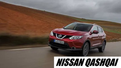 Дефлекторы Cobra Tuning для окон Nissan Qashqai I 2007-2013. Артикул  N11206--огромный выбор, разумные цены 1500 руб. В интернет магазине Ridler