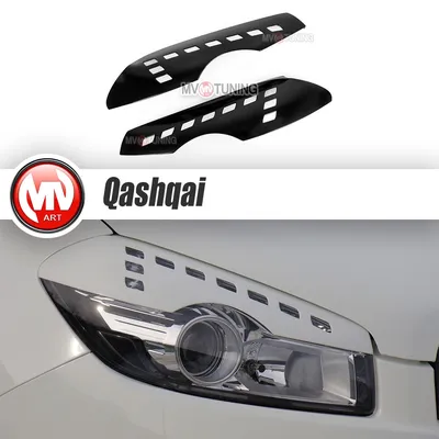 Amazon.com: AB3-00061 Custom CAR Hood Bra Compatible with Nissan Qashqai  Rogue Sport J11 2017-2021 Front End Nose Mask Bonnet Bra STONEGUARD  Protector Tuning : Automotive