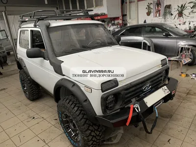 Тюнинг на Ваз Нива 4x4 (LADA Niva) купить с доставкой по РФ