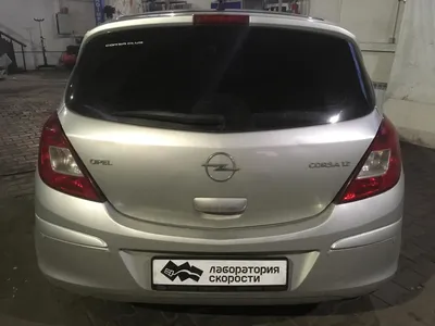 Opel Corsa D Side sills (for painting) – buy in the online shop of  dd-tuning.com