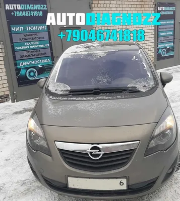 Esitulede kulmud, Opel Meriva B SB200