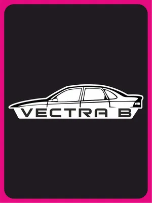 Купить тюнинг накладка на задний бампер Opel Vectra B рестайл в Украине  Арт.: 114F