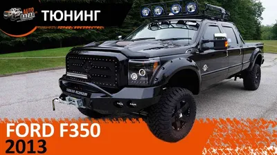 Toyota Hilux с 2011 по 2015 - Аксессуары и тюнинг пикапов тойота хайлюкс