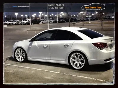 Обвес MYRIDE STYLE Chevrolet Cruze седан. Купить обвес myride style chevrolet  cruze седан от Hard-Tuning.ru