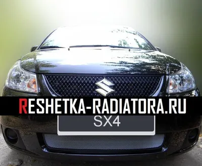 SX4 06-13 Задние фары альтернативная тюнинг оптика фонари LED на Suzuki SX4 Сузуки  СХ4 (ID#527089536), цена: 7500 ₴, купить на Prom.ua