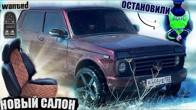 Небесный лоурайдер: тюнинг ВАЗ-2102 - КОЛЕСА.ру – автомобильный журнал