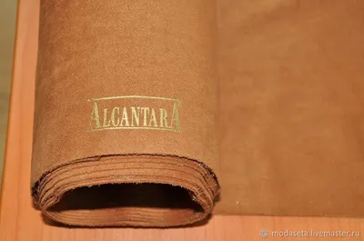 Ткань автомобильная Алькантара-самоклеющаяся (серый) (ID#152055791), цена:  35 руб., купить на Deal.by