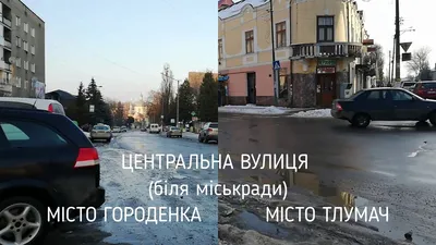 Флаг тлумача