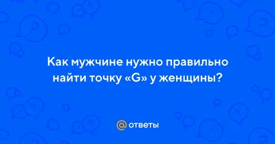 Вибратор Вибростимулятор женский клитор точка G, фиолетовый, 12 см - купить  с доставкой по выгодным ценам в интернет-магазине OZON (898493832)