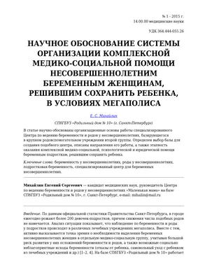 Вибратор для женщин, стимулятор вагинальный, клиторальный, анальный,  водонепроницаемый, розовый, 18 см - купить с доставкой по выгодным ценам в  интернет-магазине OZON (1056474216)