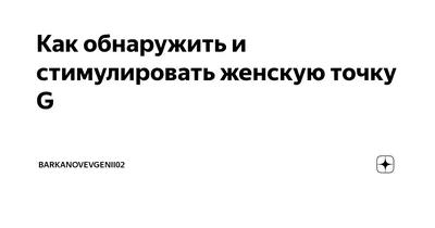 Что увидела Кассандра»: истории женщин, балансирующих на грани нервного  срыва | Forbes Woman