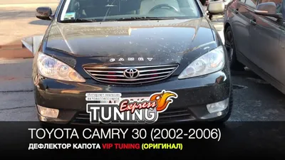 Передние фары для Toyota Camry v30 (02-06), купить, цена. (SONAR: F56121)