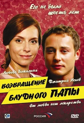 Любовь Толкалина (Lyubov Tolkalina) биография, фильмы, спектакли, фото |  Afisha.ru