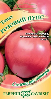 Томат Сеньор помидор 20шт, семена | Купить в интернет магазине Аэлита