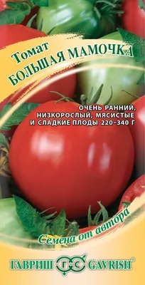 Семена Томат Гном стринги - купить по выгодной цене | Урожайка