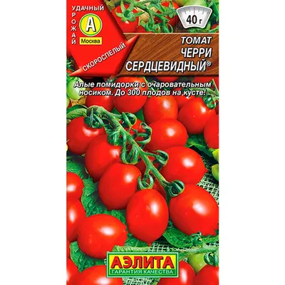 Сибирский сад Семена томата СИБИРСКАЯ ГРУШОВКА - 2 пакета