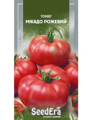 Семена томата Микадо розовый, 0,1 г среднеранний (105-110 дн), розовый,  SeedEra (ID#1984037238), цена: 5 ₴, купить на Prom.ua