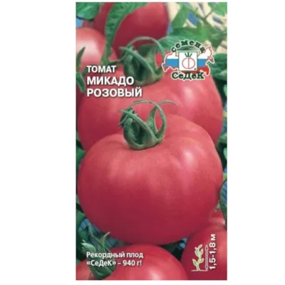 Томат Микадо красный семена купить ( индетерминантный, среднеранний)  Геліос, цена в интернет-магазине Супермаркет Семян