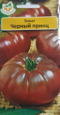Купити насіння помідора \"Перемога F1\" (Елітний ряд) поштою | «фазенда»