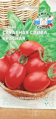 Томат Победа Розовая - купить семена овощей с доставкой по Украине в  магазине Добродар