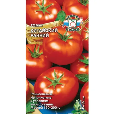 S Семена Томат \"Титан розовый\", 0,2 г купить по цене 29 ₽ в  интернет-магазине KazanExpress