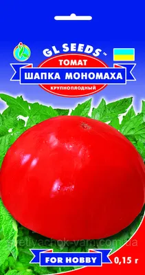 Семена томата Шапка Мономаха Империя Семян Украина 0,1 г – характеристики |  ROZETKA